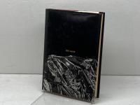 「ふれる」ことの哲学―人称的世界とその根底 (1983年)