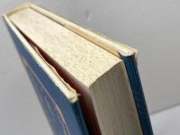 ヘーゲル左派と初期マルクス 岩波書店 良知 力