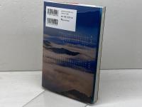 新大和人物志　大和をつくった60の物語　なら文化交流機構　天野忠幸　黒岩康博　谷山正道　幡鎌一弘