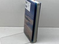 新大和人物志　大和をつくった60の物語　なら文化交流機構　天野忠幸　黒岩康博　谷山正道　幡鎌一弘