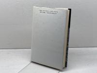 評釈「天守物語」　妖怪のコスモロジー　 国文社 　笠原 伸夫