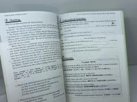 DVDでめぐる世界遺産 2 成美堂 塚野 壽一