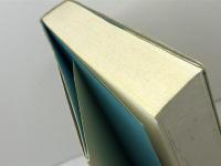 中国語略語辞典 東方書店