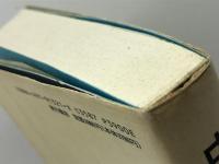 中国語略語辞典 東方書店