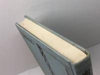 密教占星法実戦　 空海の請来した宿曜経　 光村推古書院　 河村 真光著