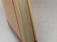 広東語四週間　カセットテープ2本付　中嶋幹起 　大学書林　