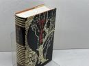岩波日中辞典　　倉石武四郎　折敷瀬　岩波書店　商務印書館　99年重版