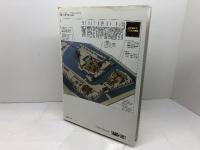 松本城: 武田流縄張術の冴え (歴史群像 名城シリーズ) Gakken