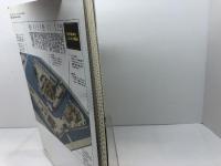 松本城: 武田流縄張術の冴え (歴史群像 名城シリーズ) Gakken