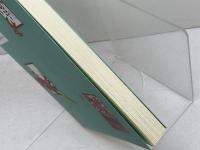 環境という視座 (アジア遊学 143) 勉誠出版 渡辺憲司／野田研一／小峯和明／ハルオ・シラネ