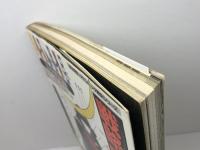 戦略|戦術|兵器事典2　 日本戦国編