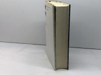 戦後日中関係五十年: 日中双方の課題は果たされたか 島田政雄 島田 政雄