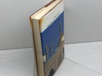 アジア諸民族の生活文化 阿吽社 小玉 新次郎