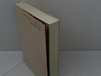 島からの手紙　北原文雄　 松香堂ＦＳＳ　