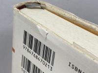 三角寛サンカ選集 (第1巻)　山窩物語　現代書館 　三角 寛