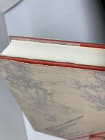 中国の神話伝説 上 青土社 袁 珂