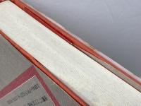 中国の神話伝説 上 青土社 袁 珂