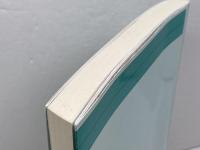 酵素の化学 (現代応用化学シリーズ 5) 朝倉書店 一島 英治