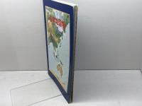 基本地図帳　[地図 004]　二宮書店　平成17