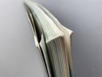 基本地図帳　[地図 004]　二宮書店　平成17