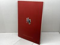 【図録】西のみやこ東のみやこ　描かれた中・近世都市　国立歴史民俗博物館 編　歴史民俗博物館振興会　2007