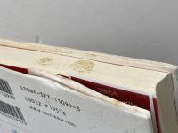 トルコと日本の近代化: 外国人の役割 サイマル出版会 A.メテ トゥンジョク