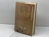 狩野派絵画史 吉川弘文館 武田 恒夫