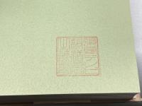 狩野派絵画史 吉川弘文館 武田 恒夫