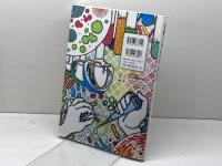 生物工学よもやま話: 実験の基本原理から応用まで 学進出版