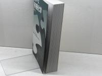 ブルース有機化学　第７版　[上] 化学同人 P.Y. ブルース