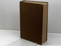 日本酒醸造法　完　大阪財務研究會　大8