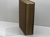 日本酒醸造法　完　大阪財務研究會　大8