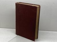 清酒醸造編　清酒醸造法講義　廣島税務監督局鑑定部編　日本醸造協会中国支部