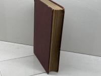 清酒醸造編　清酒醸造法講義　廣島税務監督局鑑定部編　日本醸造協会中国支部