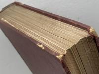 清酒醸造編　清酒醸造法講義　廣島税務監督局鑑定部編　日本醸造協会中国支部