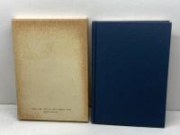 キリスト論 新教出版社 清水 義樹