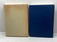 ブーバーの人間学　稲村秀一著　教文館　