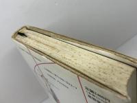 天才の証明　 天才・英雄・名人の能力の設計図 恵雅堂出版 高岡 英夫
