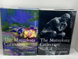 図録　松方コレクション　西洋美術全作品第1巻・2巻揃　国立西洋美術館　平凡社