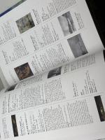 図録　松方コレクション　西洋美術全作品第1巻・2巻揃　国立西洋美術館　平凡社