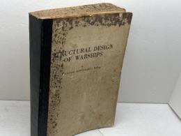 洋書　Structural Design of Warships　ウィリアム・ホヴガード　William Hovgaard　1940年　米国海軍協会 U.S. Naval Institute