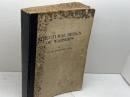 洋書　Structural Design of Warships　ウィリアム・ホヴガード　William Hovgaard　1940年　米国海軍協会 U.S. Naval Institute