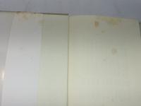 構造と力―記号論を超えて 勁草書房 浅田 彰