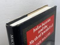 洋書　Judas Iscariot and the Myth of Jewish Evil 　 Maccoby, Hyam　ハイアム・マコービー　1992年　Free Press