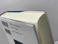 新約聖書 岩波書店