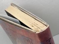 マル-シャ 立風書房 中林 庫子
