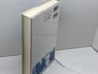 ヨハネ福音書　文学的解剖 日本キリスト教団出版局 R.A. カルペッパー