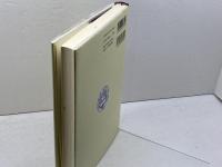 福音書記者マルコ (聖書学古典叢書　) 日本キリスト教団出版局 ヴィリ マルクスセン
