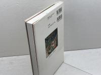 マルコ福音書のイエス: 最初の福音書の新しい読み方 原書房 ピエール ムルロン ベールネール