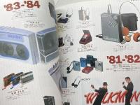 Sony chronicle: ソニ-製品半世紀の記録 (Sony Magazines Deluxe 411号) ソニ-・ミュ-ジックソリュ-ションズ